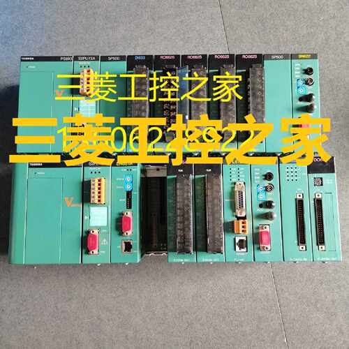 议价* UWH611 DI635H/GDI635H*S BU648E/GBU648E*S TOSHIBA 东芝P