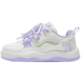 361童鞋女童板鞋春季新年儿童面包鞋子中大童学生男童休闲鞋女孩