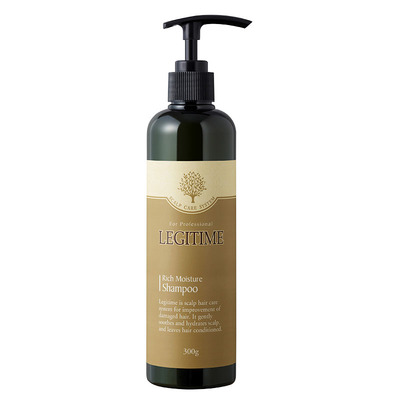 韩国原装legitime植物护理精油