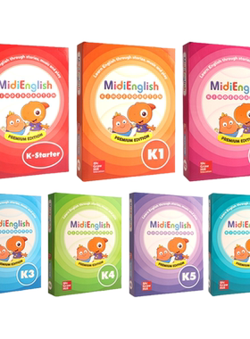 原版新版midi米迪幼儿英语教材