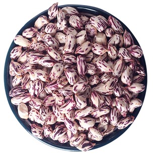 500g*2袋七彩花生米新货云南特产2025年去壳七彩花生普洱孟连种植