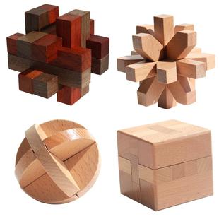 40套孔明锁鲁班锁全套智力解环套装木制小学生儿童九连环益智玩具