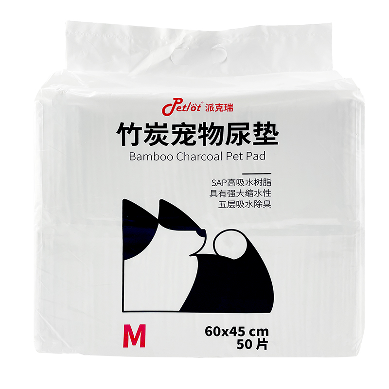 寵物竹炭尿墊狗加厚除臭一次性貓咪生產(chǎn)尿片100片小寵尿布吸水