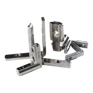 内置角槽连接件铝型材1515/2020/3030/4040配件国欧标L型直角固定