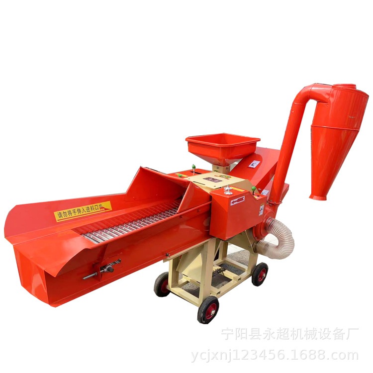 供应家用铡草揉丝粉碎一体机 牛羊养殖铡草揉丝机 玉米秸秆揉丝机