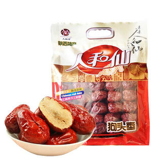 人和仙红枣陕西特产大枣1000g狗头枣黄河滩枣清涧枣子可夹核桃吃