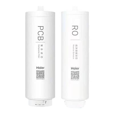 海尔净水器滤芯HRO10H11/10H99原装正品反渗透PCB滤芯