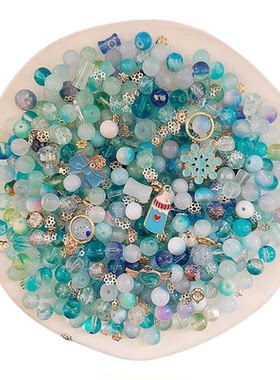 9.8爆花琉璃珠diy手工串珠手链