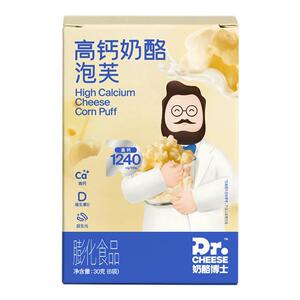 奶酪博士高钙奶酪宝宝婴幼儿米饼干小软饼配方干净0添加