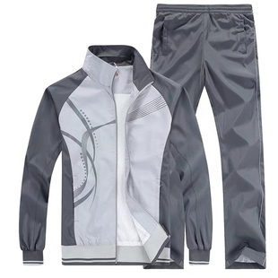 情侣运动套装男式休闲外套运动服秋冬上衣男士户外跑步服春秋女装