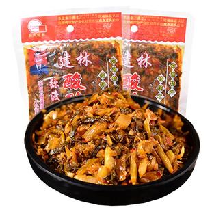 云南特产大理弥渡酸腌菜建林酸菜鱼专用酸菜即食商用批 发下饭菜