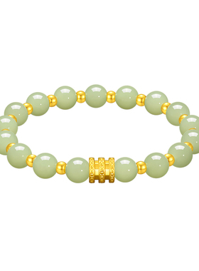 中国黄金出品999足金小蛮腰手串