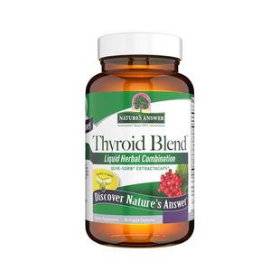 [南非醉茄情绪管理]纽安思甲状腺胶囊甲状宝保健品美国进口60粒