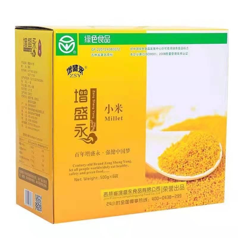 东北小米特产绿色食品真空包装6斤装营养杂粮小米粥食材