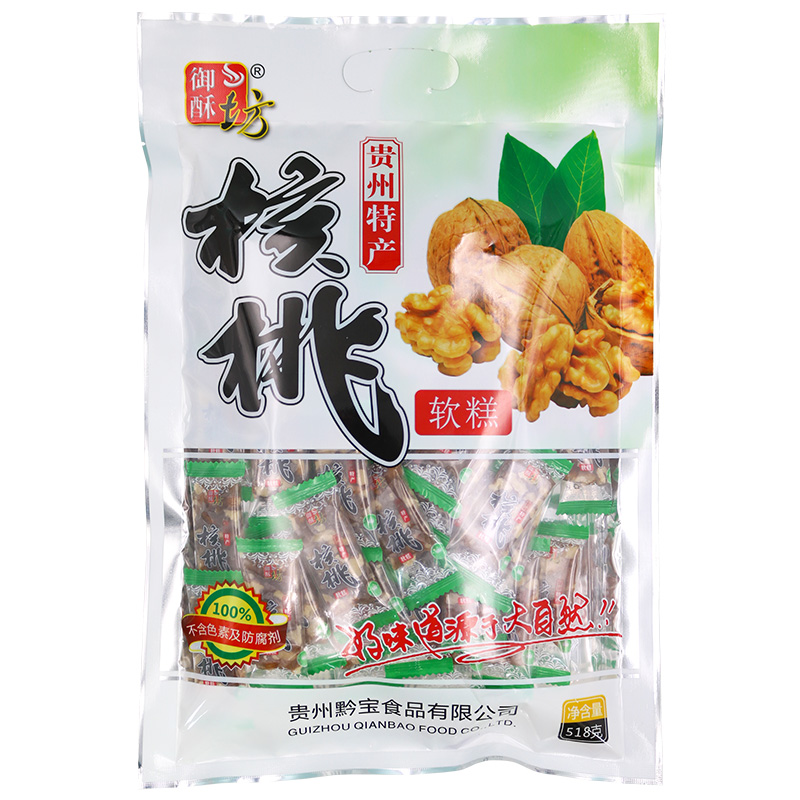 貴州特產(chǎn)御酥坊核桃軟糕518g核桃軟糖小吃零食品年貨新貨傳統(tǒng)糖果