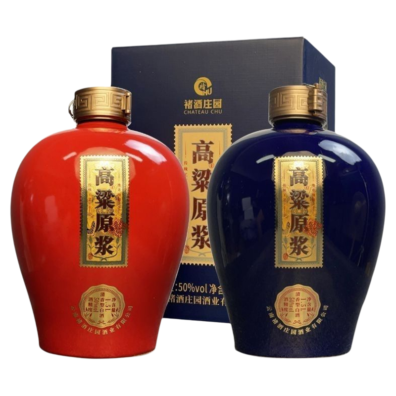 褚酒清香型坛装白酒1.5L/坛 50 度宴请送礼