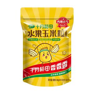 十月稻田玉米粒80g*10袋