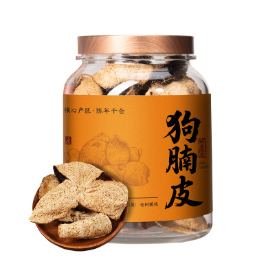 五虎陈皮正宗新会陈皮