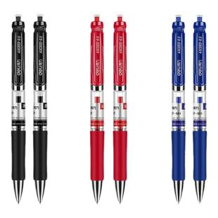 办公中性笔得力按动签字子弹头碳素笔红色水笔笔芯商务办公用黑笔