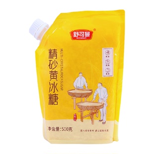 舒可曼精砂黄冰糖500g代替白砂糖咖啡奶茶伴侣清甜蔗香甜而不腻