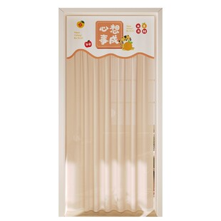 免打孔防蚊门帘布艺纱帘卧室蕾丝隔断风水帘双层家用隐私半帘