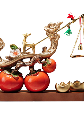 柿柿如意柿子摆件客厅电视柜玄关酒柜装饰品开业搬家乔迁新居礼物