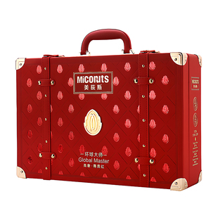 美荻斯环球大师高端进口坚果礼盒春节送长辈客户纯坚果仁年货送礼