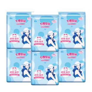 七度空间卫生巾女量大加长日用275mm优雅棉囤货装姨妈巾官方正品