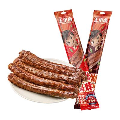 王小卤鸭脖烤卤鸭掌鸭舌零食组合