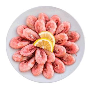 北极甜虾头籽头膏3斤带籽特大甜虾冷冻冰虾北极虾北极熊皇冠分装