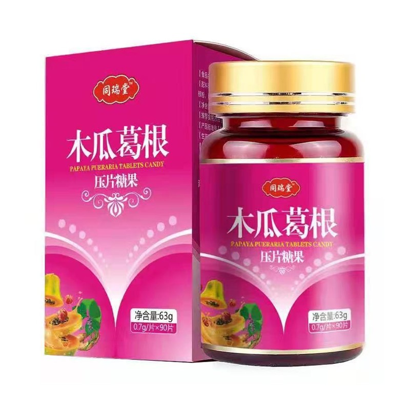 高含量木瓜葛根片小胸部片剂可搭普通植物提取物