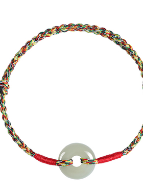 端午五彩绳和田玉平安扣手链