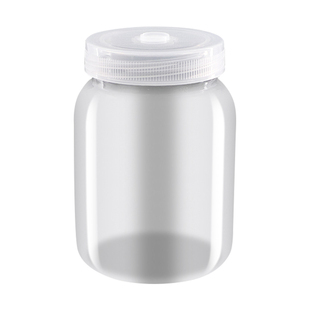 茉钡特生物组培瓶塑料含透气盖耐高温高透光PC材质植物组培瓶子