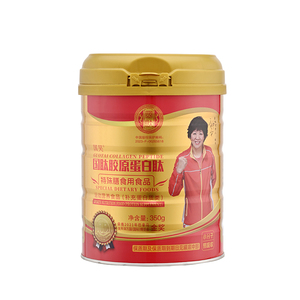 国肽小分子胶原蛋白肽特殊膳食