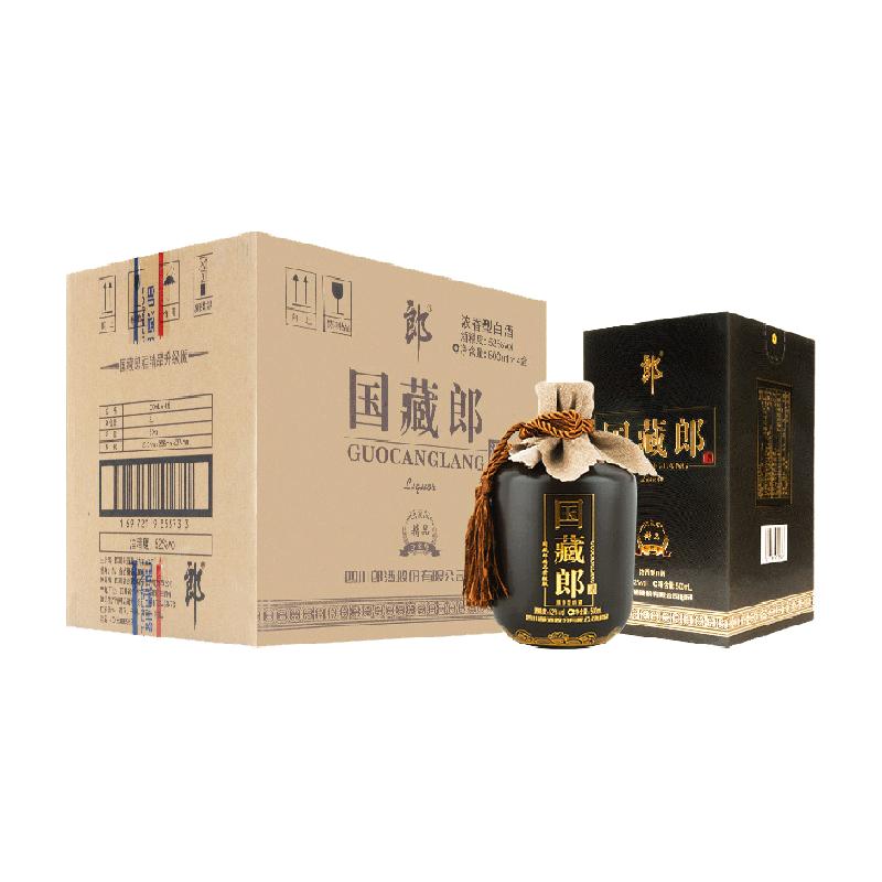 郎酒国藏郎精品版52度500ml*4瓶商务高端浓香型白酒整箱装