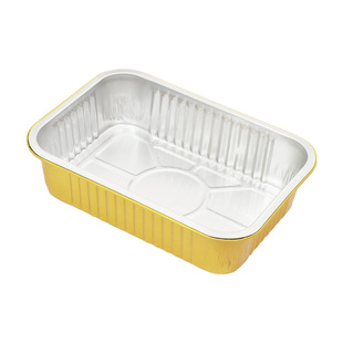 年糕模具长方形1.5斤2斤耐高温蒸马蹄糕蒸模装专用芋头糕萝卜糕模