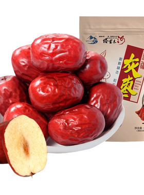 新疆灰枣超甜红枣小红枣特产特等果干即食干枣若羌枣子2025年新货