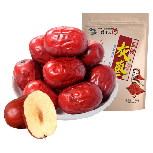 新疆灰枣超甜红枣小红枣特产特等果干即食干枣若羌枣子2025年新货