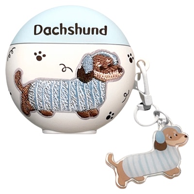 音乐小狗适用华为freebudspro4保护套freebuds4/4e无线5/5i耳机壳FreeBuds7i新款FreeClip2盒6i卡通SE3磨砂女