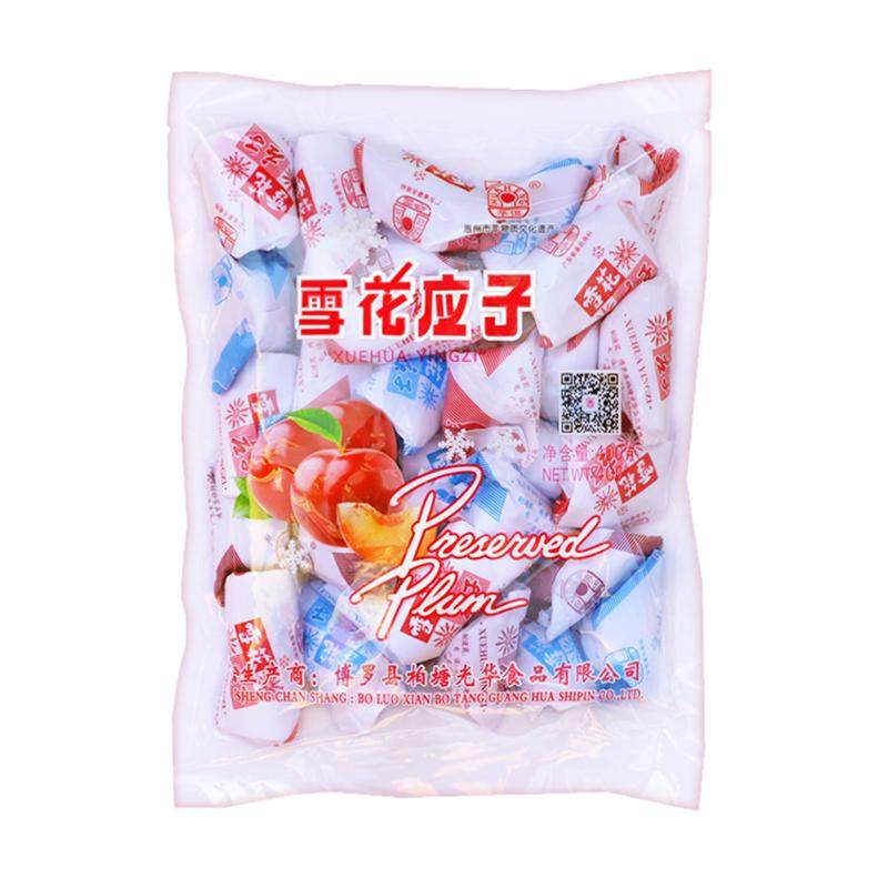 华恒雪花加应子李子肉干博罗凉果