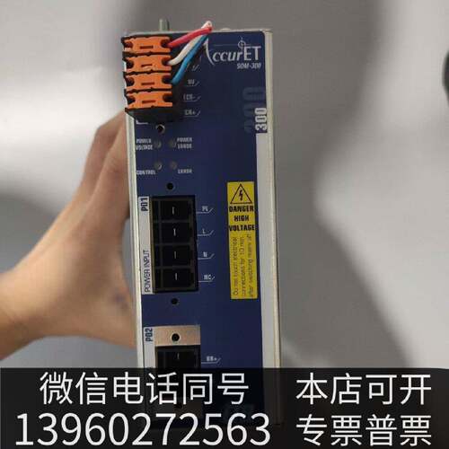 原装ETEL电源 EA-S0M-300-4080A-0090-现货议价