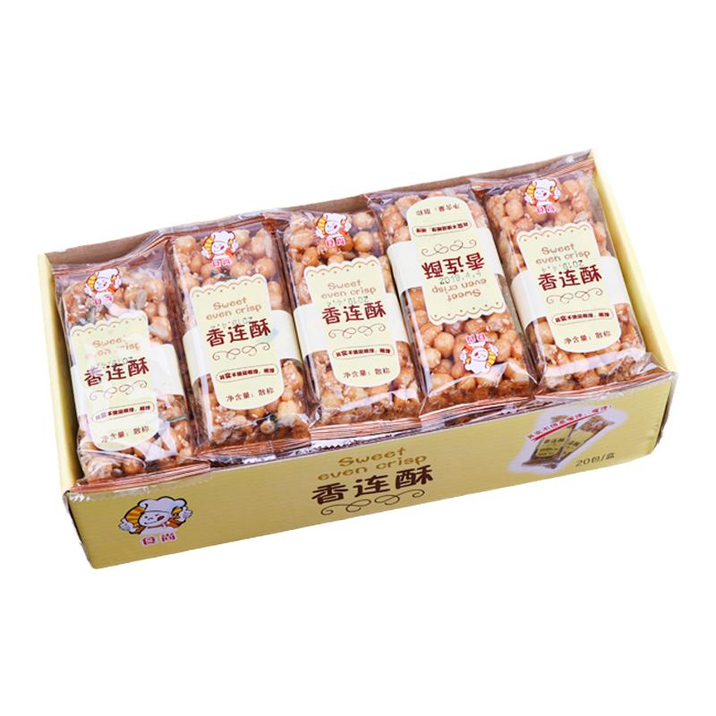 食尚广东手工糕点香莲酥20包/盒