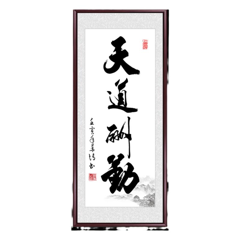 实木竖版玄关装饰画走廊壁画挂画