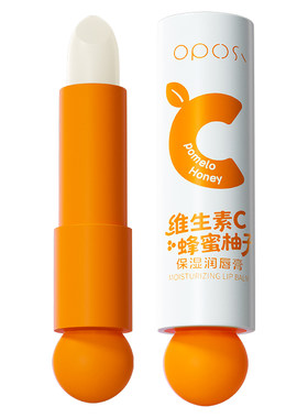 秋冬甄选|青少年专用维C润唇膏