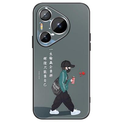 高档简约镜头全包磨砂不沾指纹