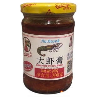 潘泰臻悦大虾膏泰国风味虾头油 虾酱虾肉虾脑 大虾酱200g装包邮