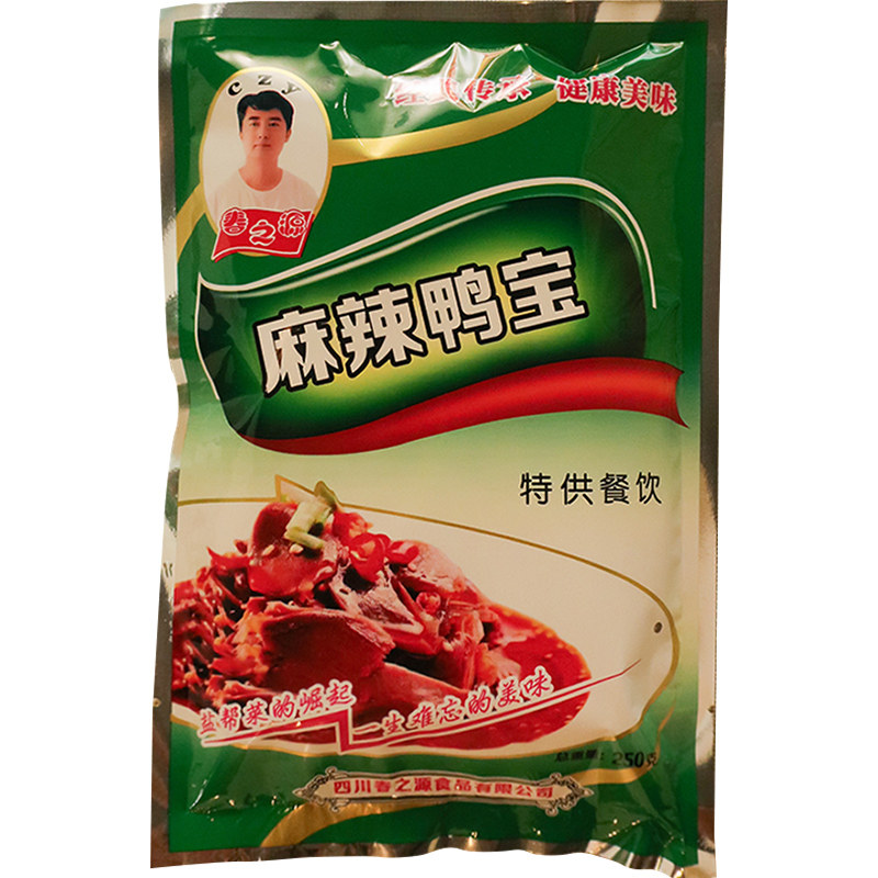 整箱春之源麻辣鸭宝鸭胗鸭肾凉拌菜熟食下酒菜冷冻半成品商40包