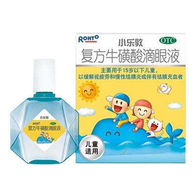 【小乐敦】复方牛磺酸滴眼液13ml*1瓶/盒
