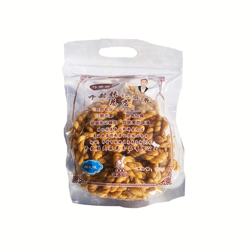 书店街汴發张记麻花总店252克*2河南开封特产手工椒盐香酥咸零食