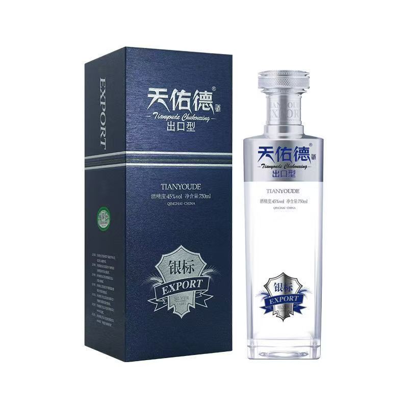 【2024年产】天佑德青稞酒(第三代银标出口型)45度【750ml】